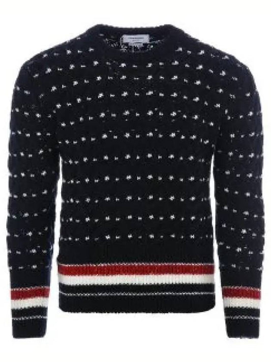 Wool Mohair Long Sleeve Knit Top Navy - THOM BROWNE - BALAAN 2