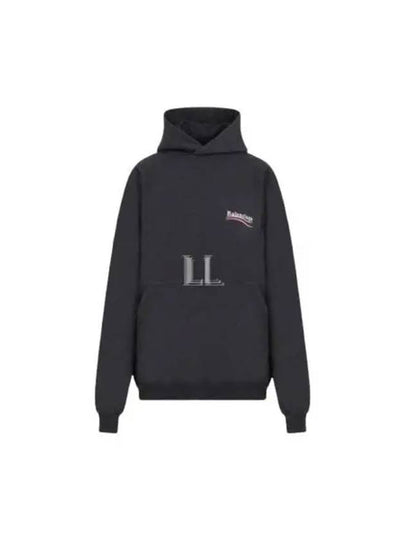 Embroidered Logo Cotton Hoodie Grey - BALENCIAGA - BALAAN 2