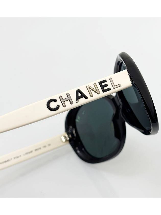 Black White 5138 Sunglasses 4VCHA41637 - CHANEL - BALAAN 10