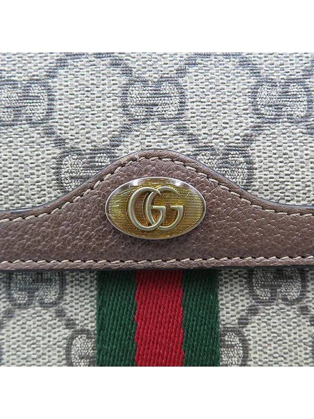 625713 GG logo PVC Supreme Ophidia flap clutch - GUCCI - BALAAN 3