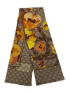 GG Flower Square Shawl Wool Muffler Yellow - GUCCI - BALAAN.