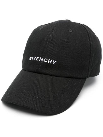 4G Logo Twill Ball Cap Black - GIVENCHY - BALAAN 2