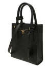 Triangular Logo Saffiano Leather Tote Bag Nero - PRADA - BALAAN 3