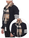 Classic Check Cashmere Muffler Beige - BURBERRY - BALAAN 3