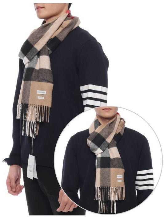 Classic Check Cashmere Muffler Beige - BURBERRY - BALAAN 2