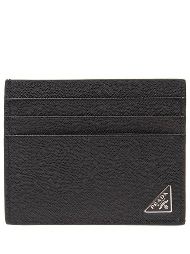 Triangle Logo Saffiano Card Wallet Black - PRADA - BALAAN 2