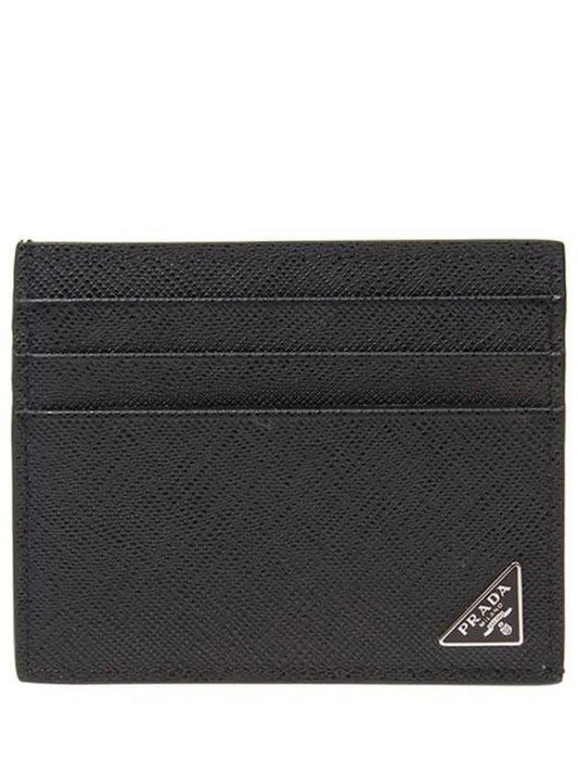 Triangle Logo Saffiano Card Wallet Black - PRADA - BALAAN 2