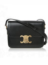 Teen Triomphe Shiny Calfskin Cross Bag Black - CELINE - BALAAN 2