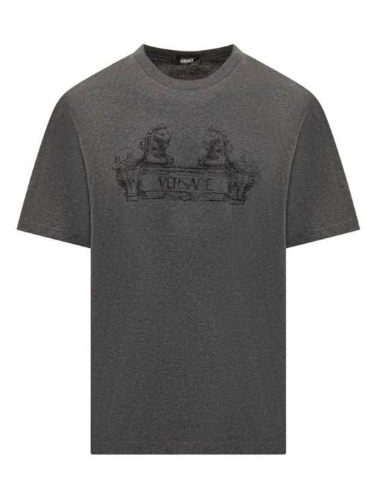 Cartouche Short Sleeve T-Shirt Grey - VERSACE - BALAAN 1