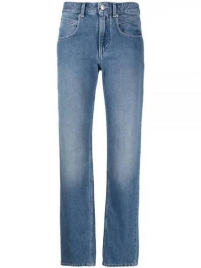 Vendelia Jean Blue - ISABEL MARANT - BALAAN 2