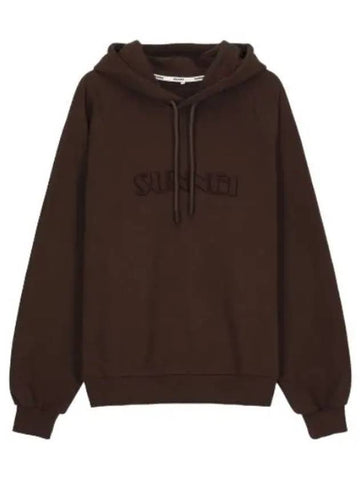 Big logo embroidered hooded brown sweatshirt - SUNNEI - BALAAN 1