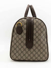 Ophidia GG Carry On Medium Duffel Bag Beige - GUCCI - BALAAN 5