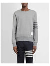 4 Bar Tonal Crew Neck Sweatshirt Grey - THOM BROWNE - BALAAN 5