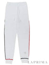 Contrast Cover Stitch Track Pants White - THOM BROWNE - BALAAN.