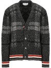 Donegal Tartan Stripe V-Neck Cardigan Grey - THOM BROWNE - BALAAN 2