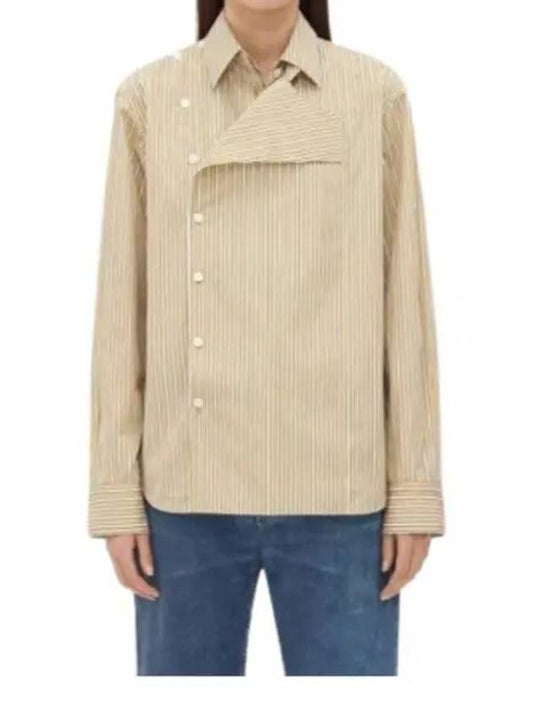 Striped Poplin Shirt Beige - BOTTEGA VENETA - BALAAN 2