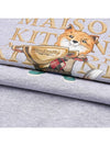 Maison Kitsune Men's Fox Champion Sweatshirt LM00311KM0001 LGM - MAISON KITSUNE - BALAAN 6