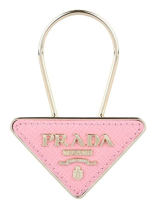 triangle logo saffiano key ring pink - PRADA - BALAAN 2