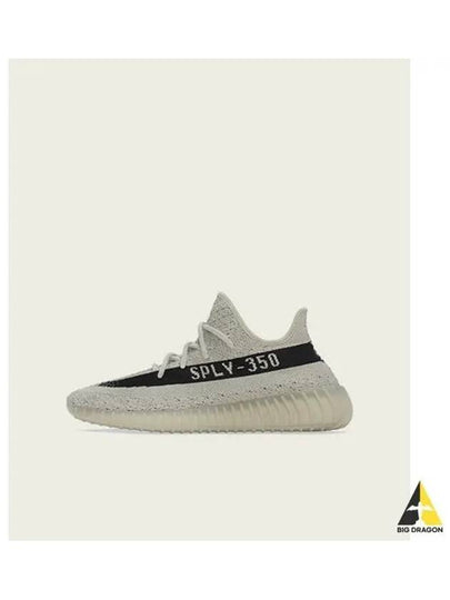 Yeezy Boost 350 V2 Low Top Sneakers Grey - ADIDAS - BALAAN 2