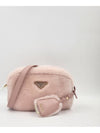 Women s shearling shoulder bag 4058 - PRADA - BALAAN 4