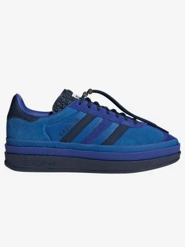 Ordinary People adidas GAZELLE BOLD W - ADIDAS - BALAAN 1