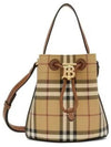 Check Bucket Bag Beige - BURBERRY - BALAAN 2