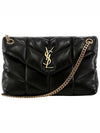 Puffer Quilted Nappa Leather Small Shoulder Bag Black - SAINT LAURENT - BALAAN 2