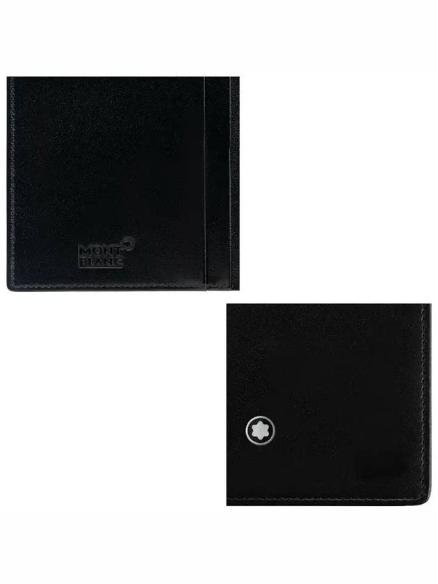 Meisterstuck 4cc Half Wallet Black - MONTBLANC - BALAAN 4