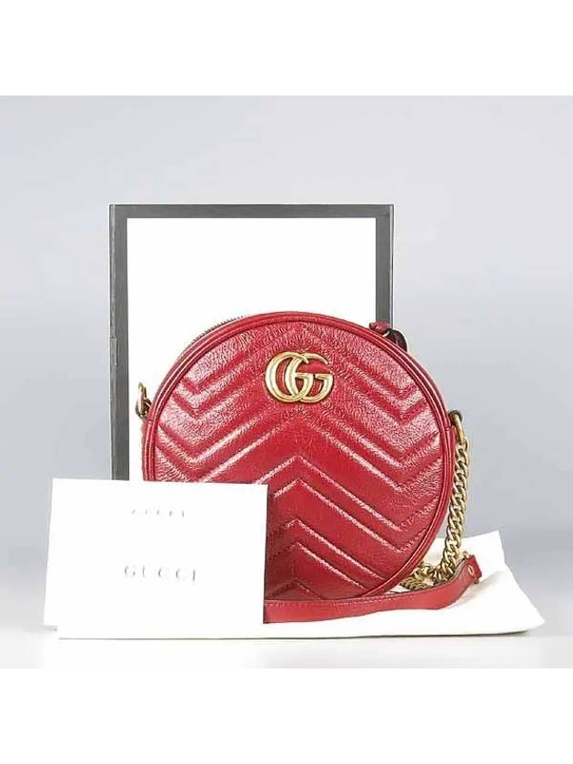 550154 crossbody bag - GUCCI - BALAAN 1