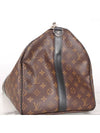 Keepall Bandoulier Travel Bag - LOUIS VUITTON - BALAAN 2