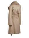 Women's Tigre Wool Coat TIGRE 006 - MAX MARA - BALAAN 4