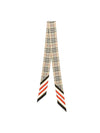 Women's Vintage Check Silk Scarf Archives Beige - BURBERRY - BALAAN 1