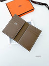 MC² Euclide Card Holder Epsom Etoupe Brown - HERMES - BALAAN 4