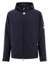 Etiache Rain Hooded Zip Up Blue - MONCLER - BALAAN 2