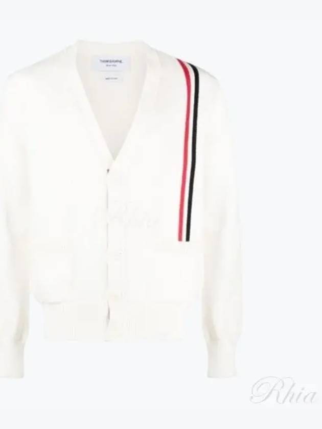 RWB Striped Intarsia Cotton Cardigan White - THOM BROWNE - BALAAN 2