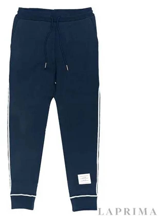 Contrast Cover Stitch Mesh Knit Ribbed Track Pants Navy - THOM BROWNE - BALAAN.