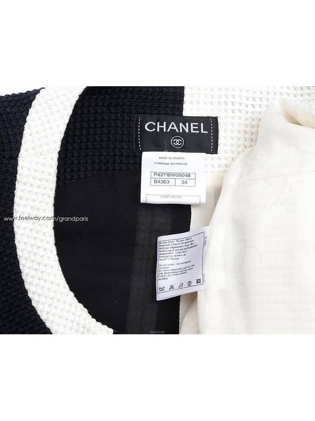 women s vest - CHANEL - BALAAN 6