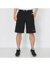 Swoosh Fleece Shorts Black - NIKE - BALAAN 2