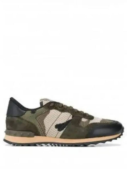 Camouflage Pattern Rockrunner Low-Top Sneakers Green - VALENTINO - BALAAN 2