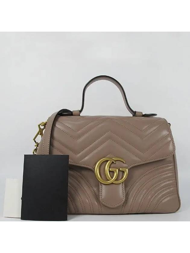 498110 2WAY bag - GUCCI - BALAAN 1