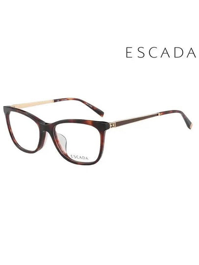 Glasses Frame VES A84F 0722 Square Acetate Men Women - ESCADA - BALAAN 2