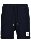 Men's Textured Cotton Shorts Navy - THOM BROWNE - BALAAN 2