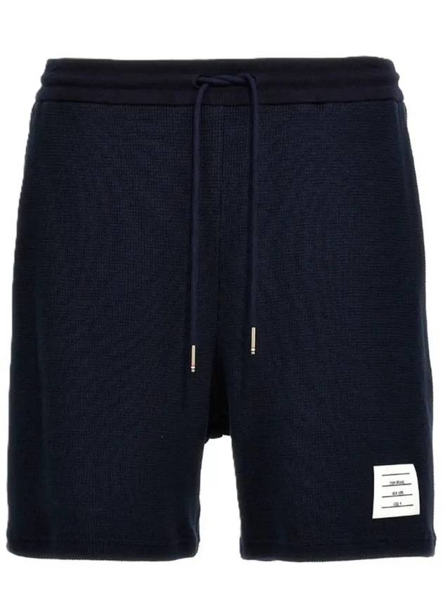 Men's Textured Cotton Shorts Navy - THOM BROWNE - BALAAN 2