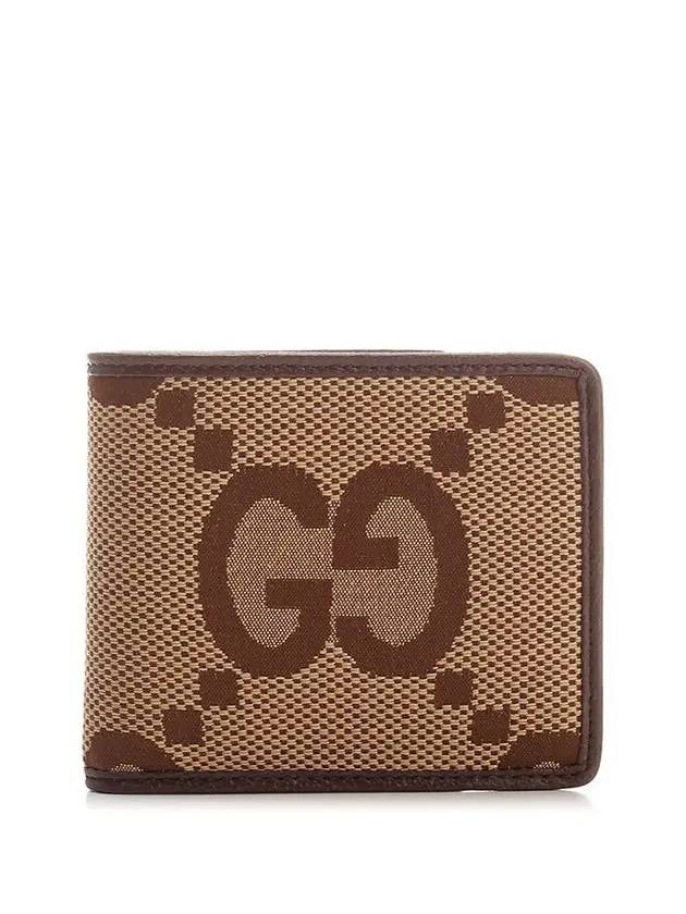 Jumbo GG Half Wallet Brown - GUCCI - BALAAN 2