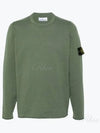 Compass Badge Ribbed Cotton Knit Top Dark Green - STONE ISLAND - BALAAN 2