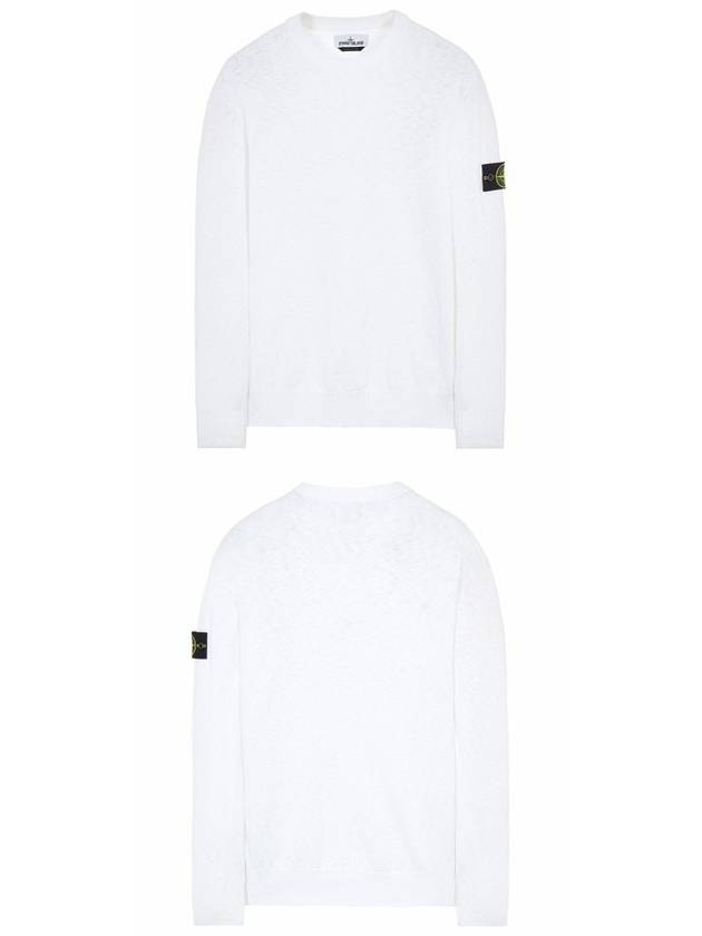 Cotton Nylon Blend Crewneck Knit Top White - STONE ISLAND - BALAAN 6