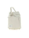 5AC Number Logo Texture Leather Bucket Bag Grey - MAISON MARGIELA - BALAAN 3