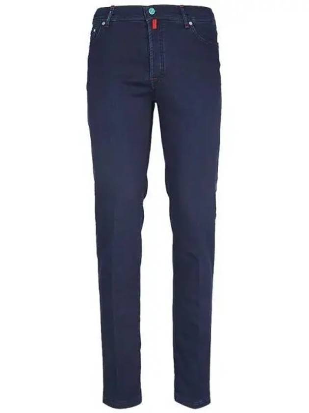 Logo tab wool denim pants 271732 - KITON - BALAAN 1