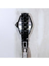 J12 Ceramic Black Quartz 33mm Women s Watch h0682 - CHANEL - BALAAN 7