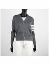 Milano Stitch 4 Bar Classic V Neck Fine Merino Wool Cardigan Medium Grey - THOM BROWNE - BALAAN 3